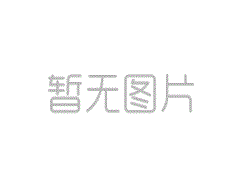 多品牌合作